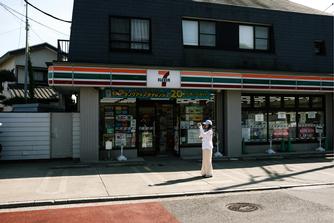 Quand 7-Eleven s’invite dans votre séance de sport… ou l’inverse