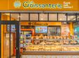 Avis clients La Croissanterie : témoignages satisfaits, y compris la clientèle africaine