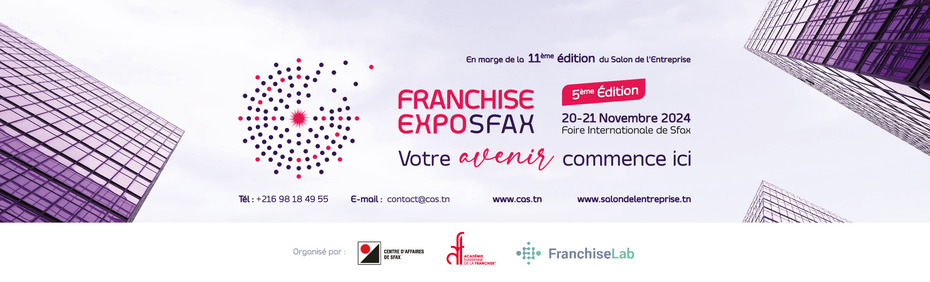 Les Derniers Préparatifs pour la 11ème édition du Salon de l'Entreprise